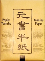 Yuanshu in small sheets